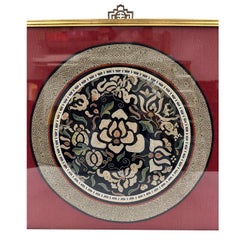 Framed Antique Chinese Qing Dynasty Embroidery 24LP110