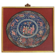 Encadré Broderie ancienne chinoise de la dynastie Qing 24LP111