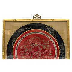 Framed Antique Chinese Qing Dynasty Embroidery 24LP121