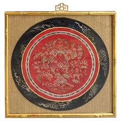 Encadré - Broderie ancienne chinoise de la dynastie Qing 24LP121