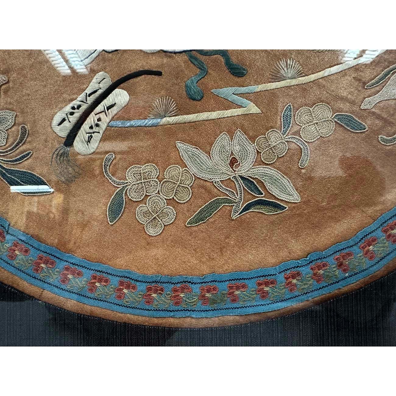 Encadré Broderie ancienne chinoise de la dynastie Qing 25LP007 en vente 1
