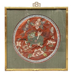 Ricamo antico cinese della dinastia Qing con cornice