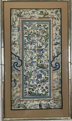 Framed Antique Chinese Textile