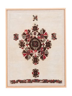 Framed Antique Eastern European Embroidery Fragment , Early 20th Century.