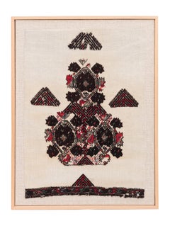 Framed Antique Eastern European Embroidery Fragment , Early 20th Century.