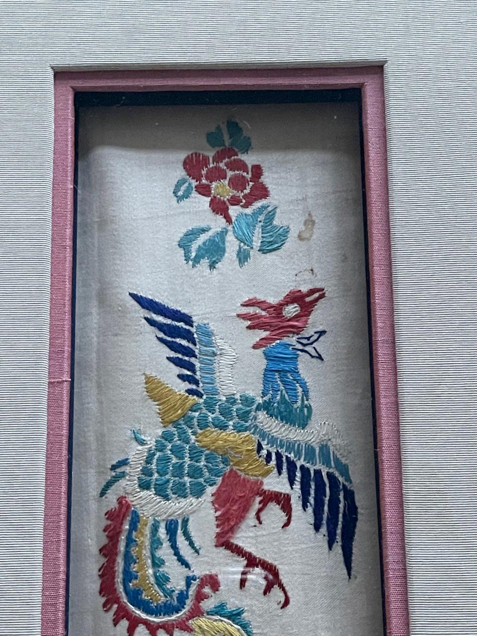 XIXe siècle Encadré broderie ancienne encadrée textile chinois de la dynastie Qing Provenance en vente