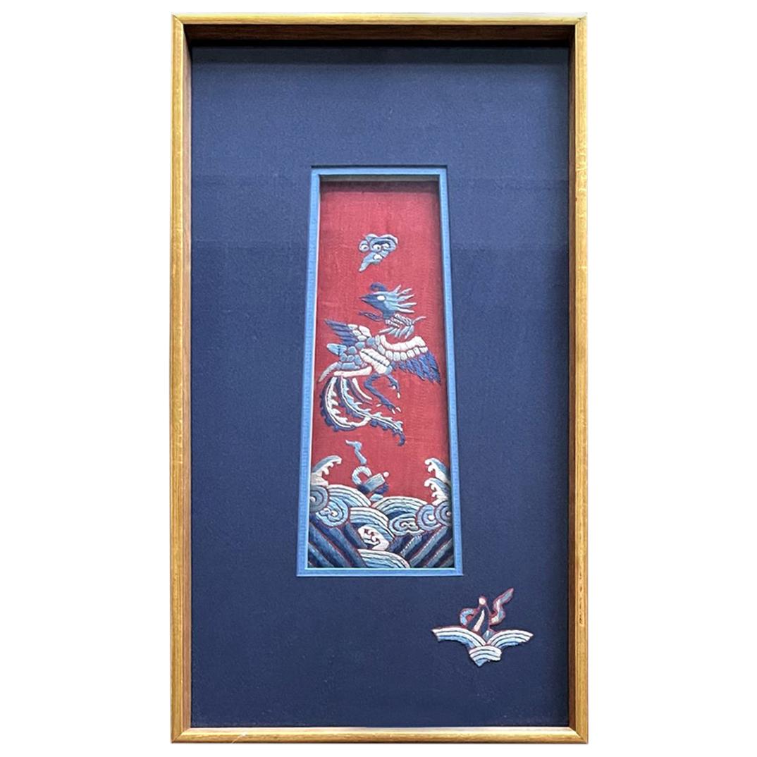Framed Antique Embroidery Chinese Textile Qing Dynasty Provenance