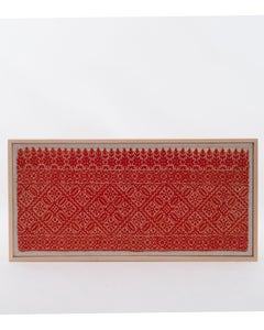 Framed Antique Fez Emboidery, E. 20th C.  Morocco