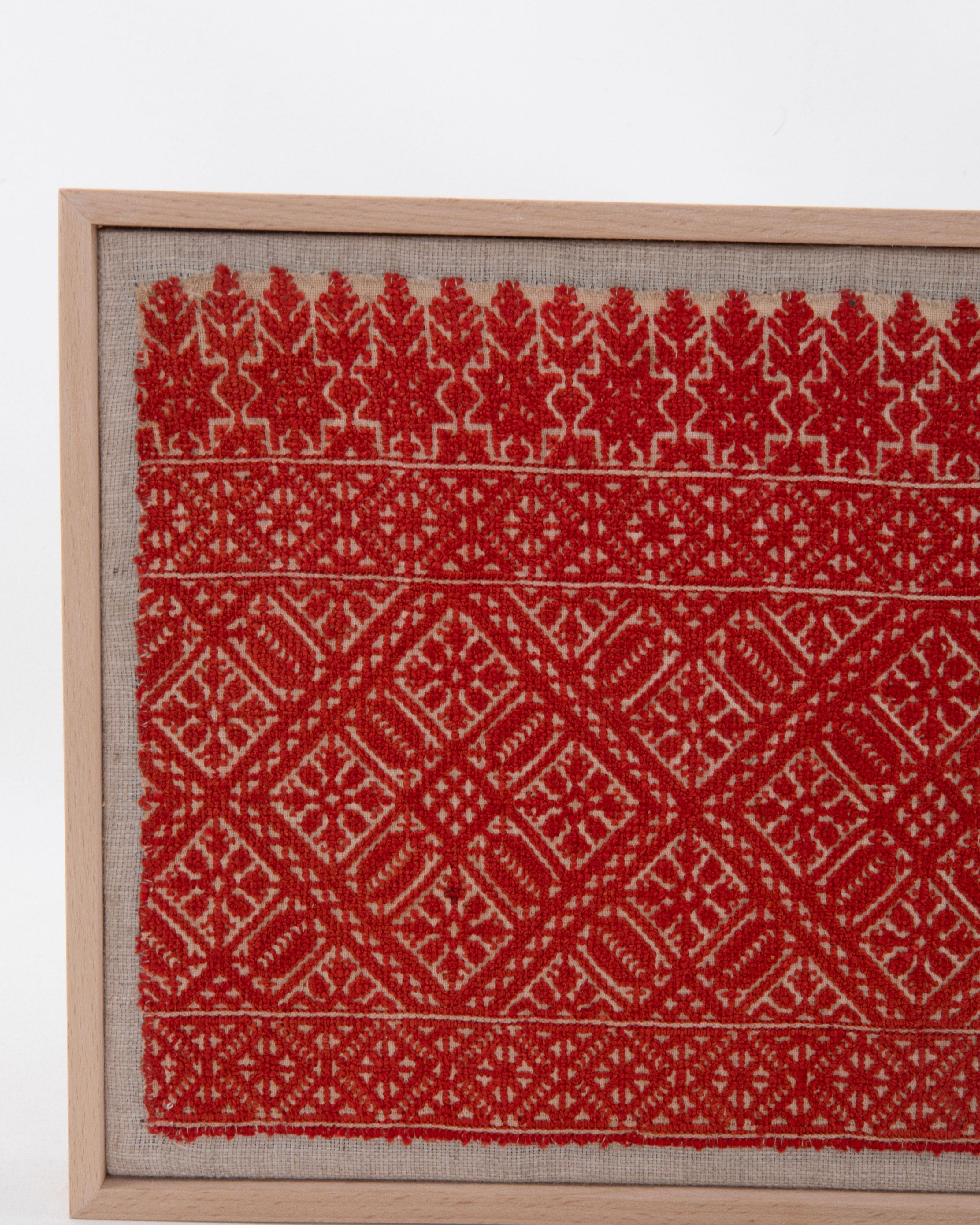 Suzani Broderie de Fez ancienne encadrée, A.I.C., E.C.  Maroc en vente