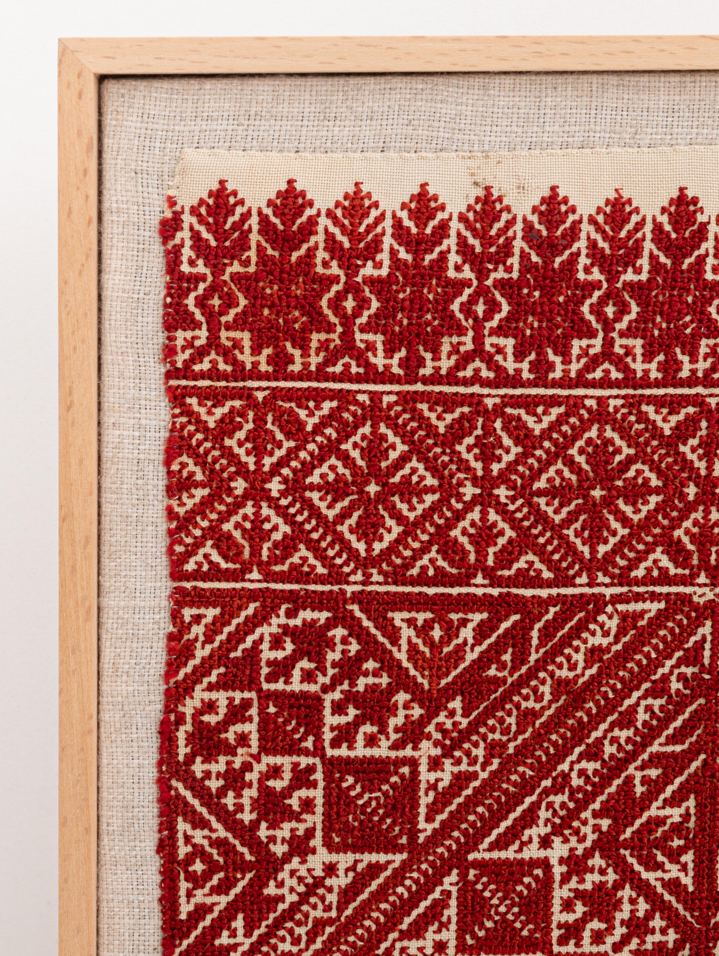 Marocain Encadrement d'une ancienne broderie de Fez, A.I.C. Maroc en vente