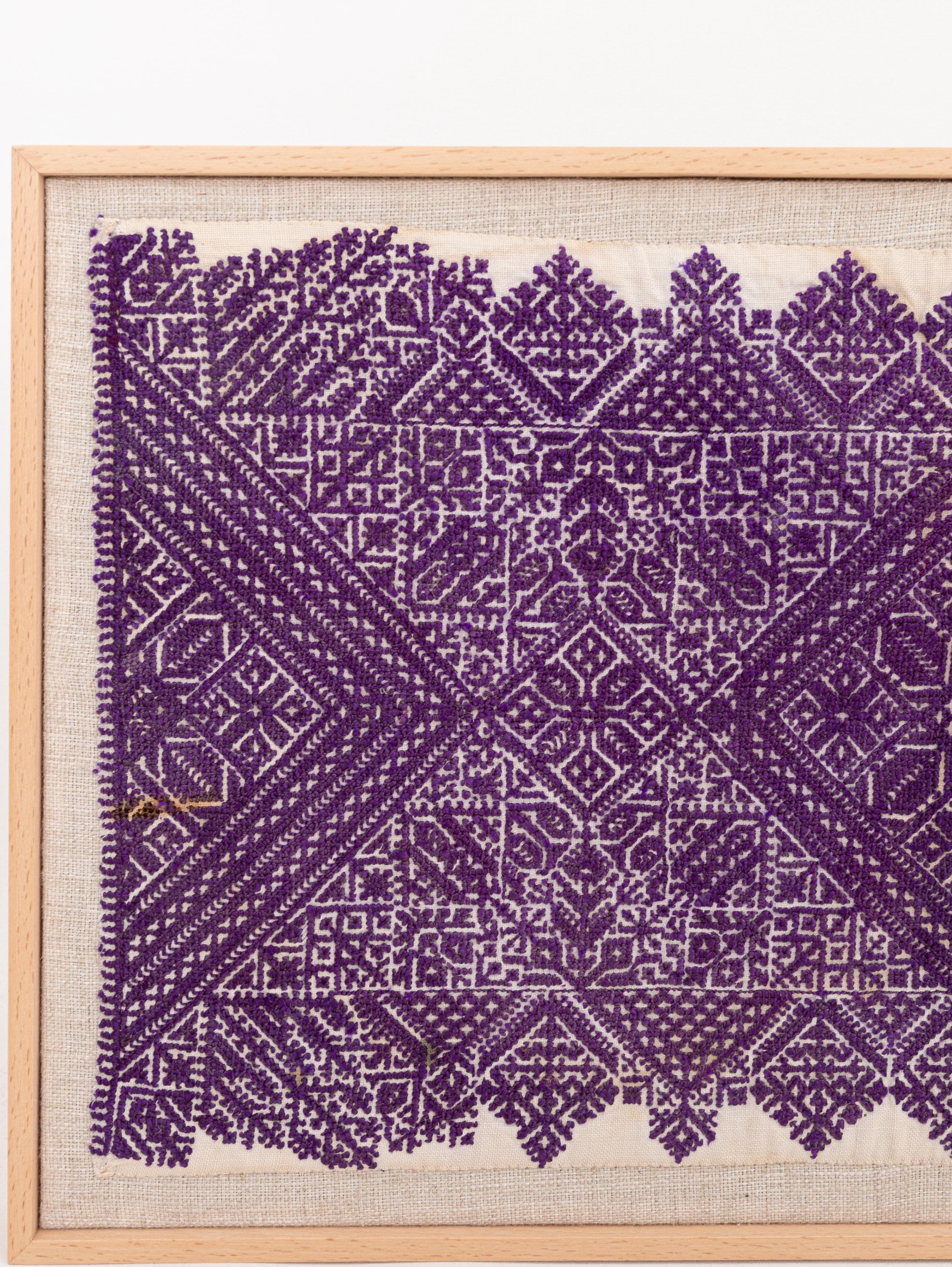 Marocain Encadrement d'une ancienne broderie de Fez, A.I.C. Maroc en vente