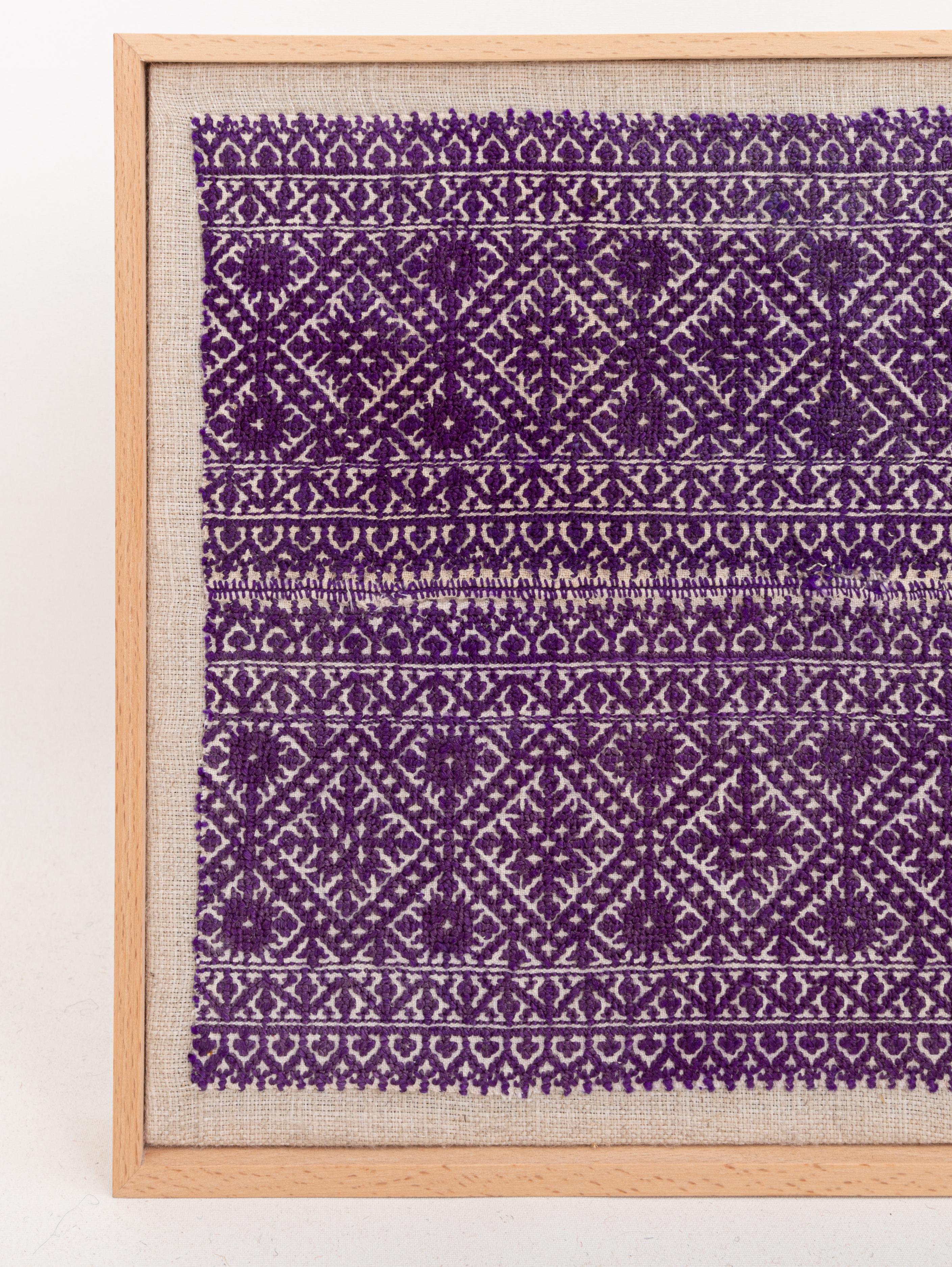 Brodé Encadrement d'une ancienne broderie de Fez, A.I.C. Maroc en vente