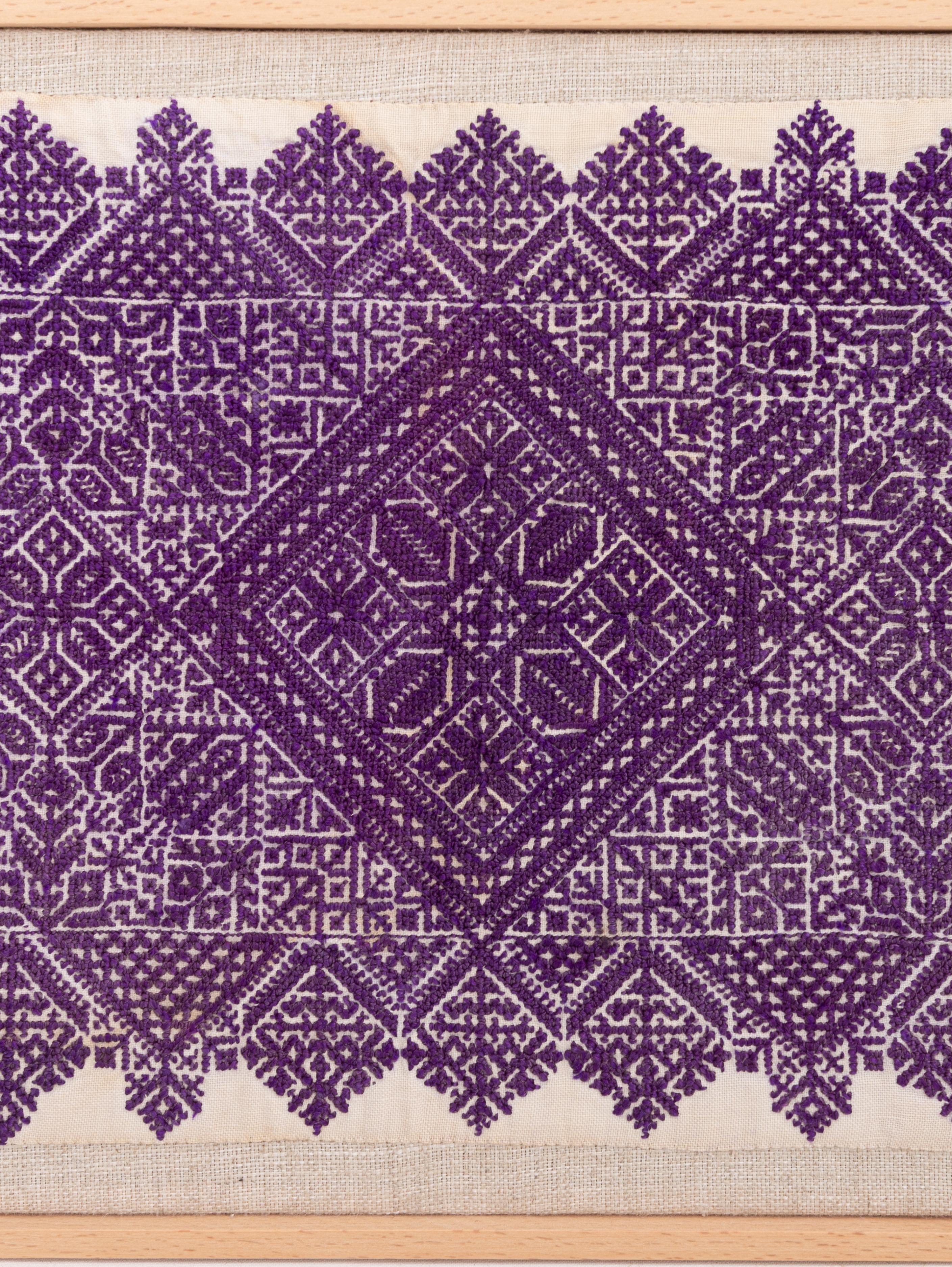Brodé Encadrement d'une ancienne broderie de Fez, A.I.C. Maroc en vente