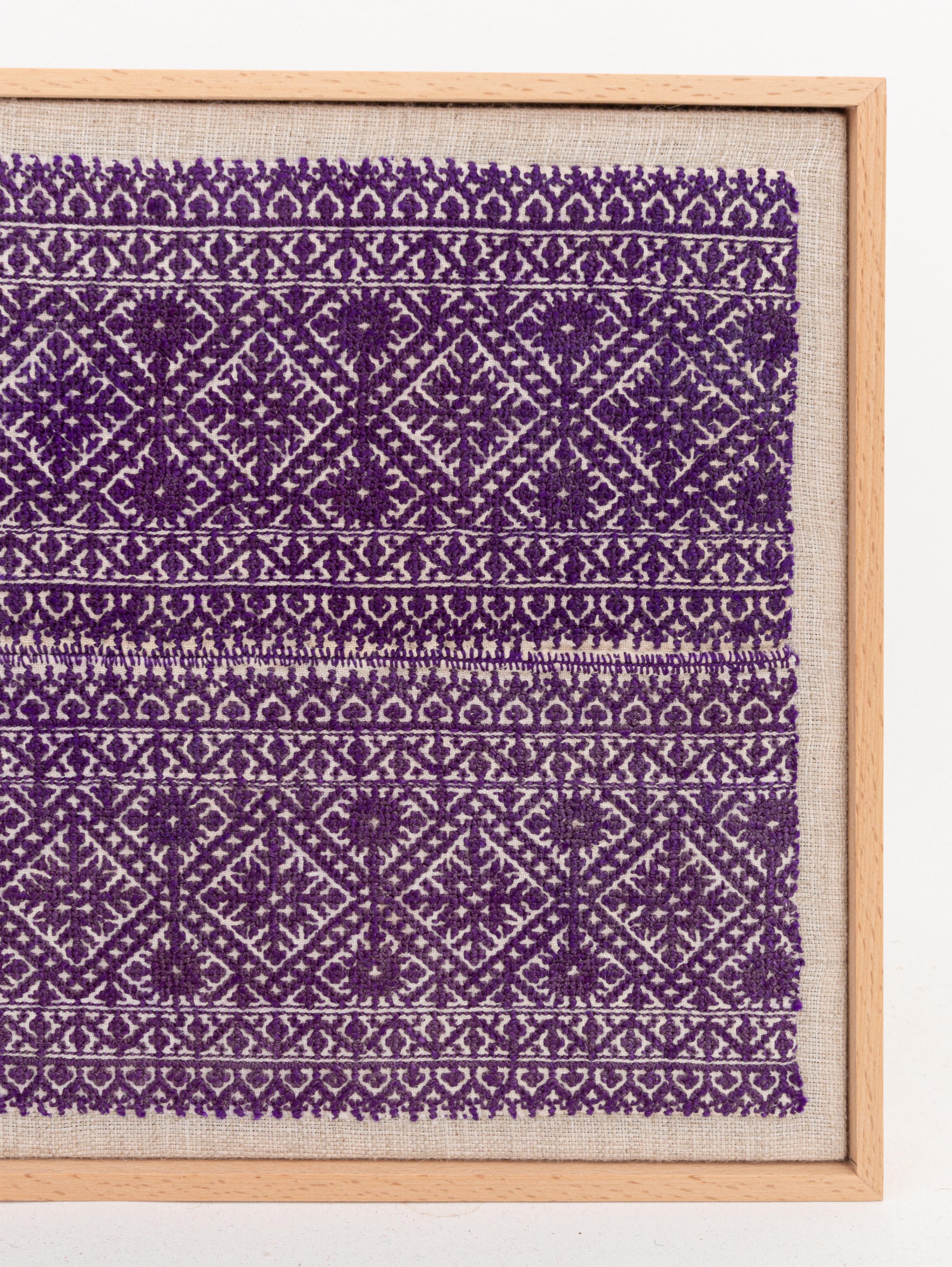 Encadrement d'une ancienne broderie de Fez, A.I.C. Maroc Bon état - En vente à Istanbul, TR