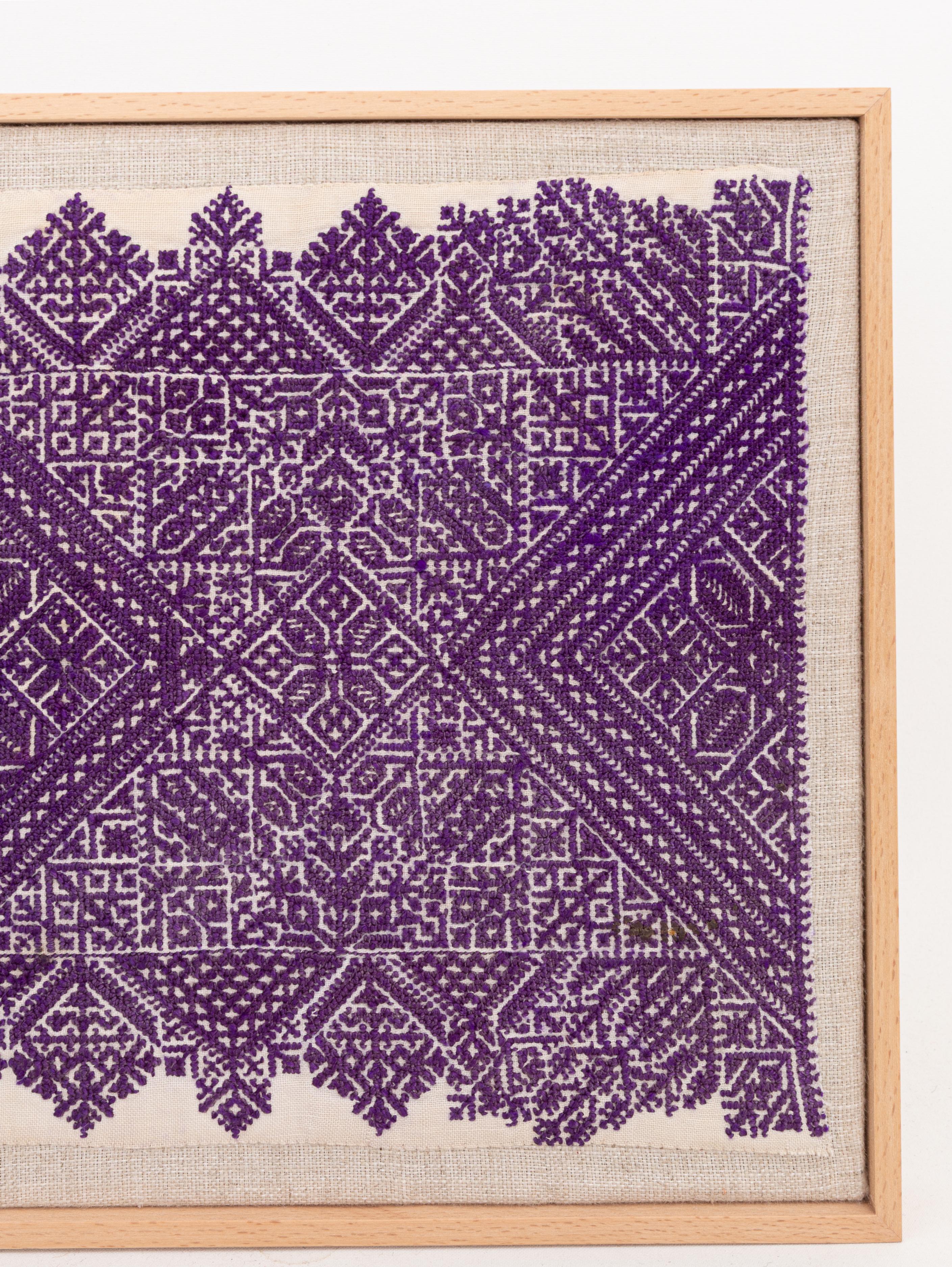 Encadrement d'une ancienne broderie de Fez, A.I.C. Maroc Bon état - En vente à Istanbul, TR