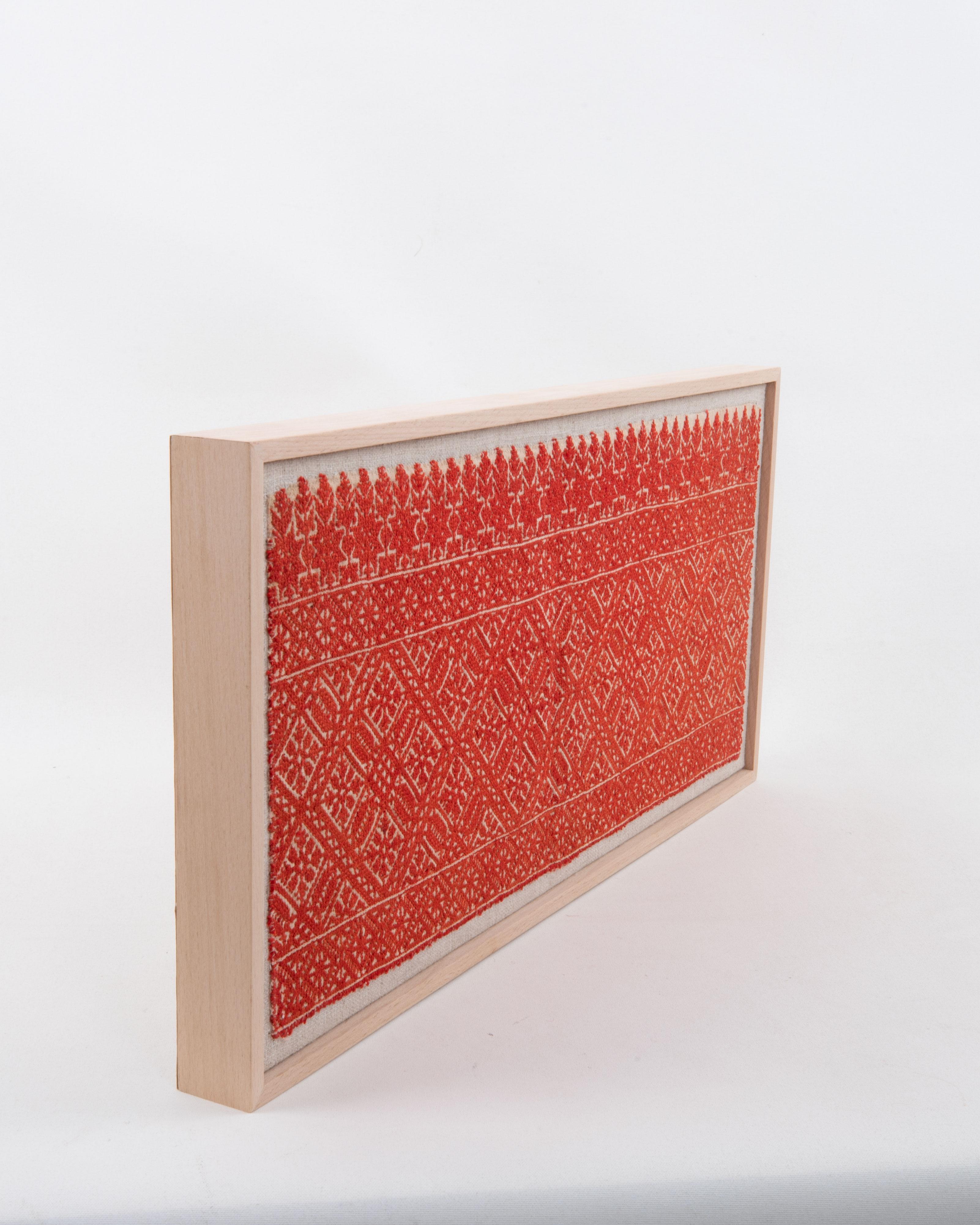 Broderie de Fez ancienne encadrée, A.I.C., E.C.  Maroc Bon état - En vente à Istanbul, TR