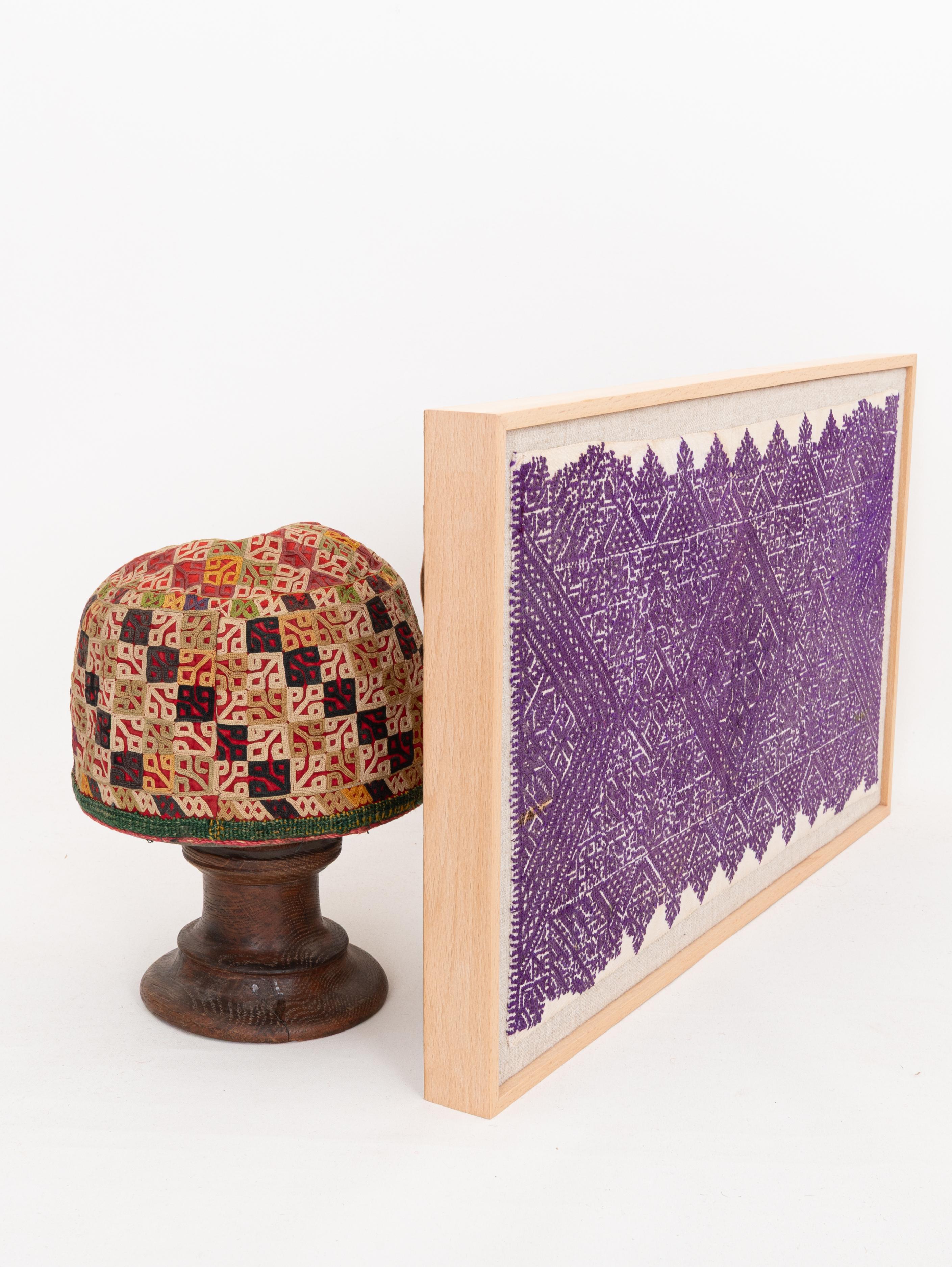 Soie Encadrement d'une ancienne broderie de Fez, A.I.C. Maroc en vente