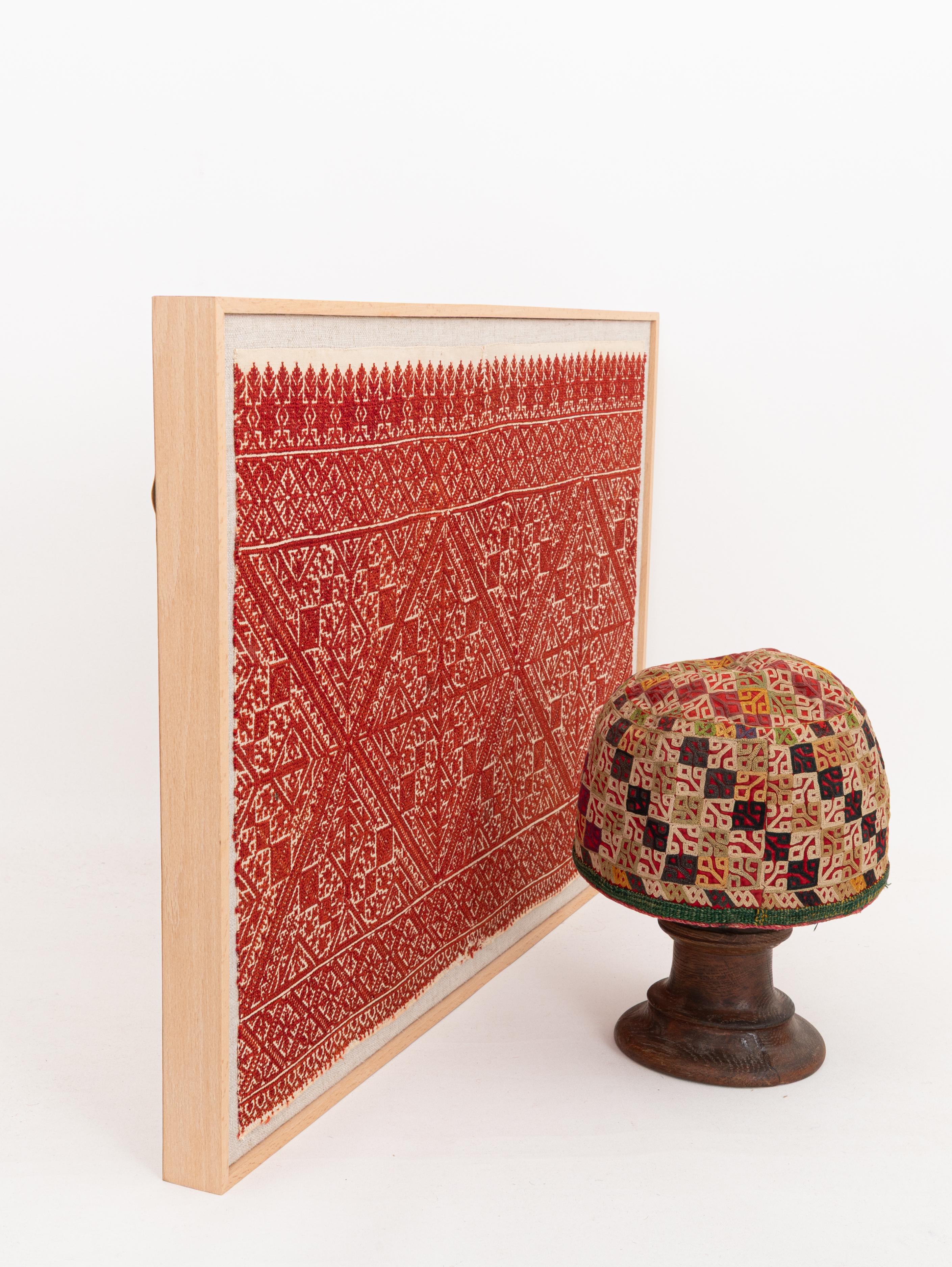 Soie Encadrement d'une ancienne broderie de Fez, A.I.C. Maroc en vente