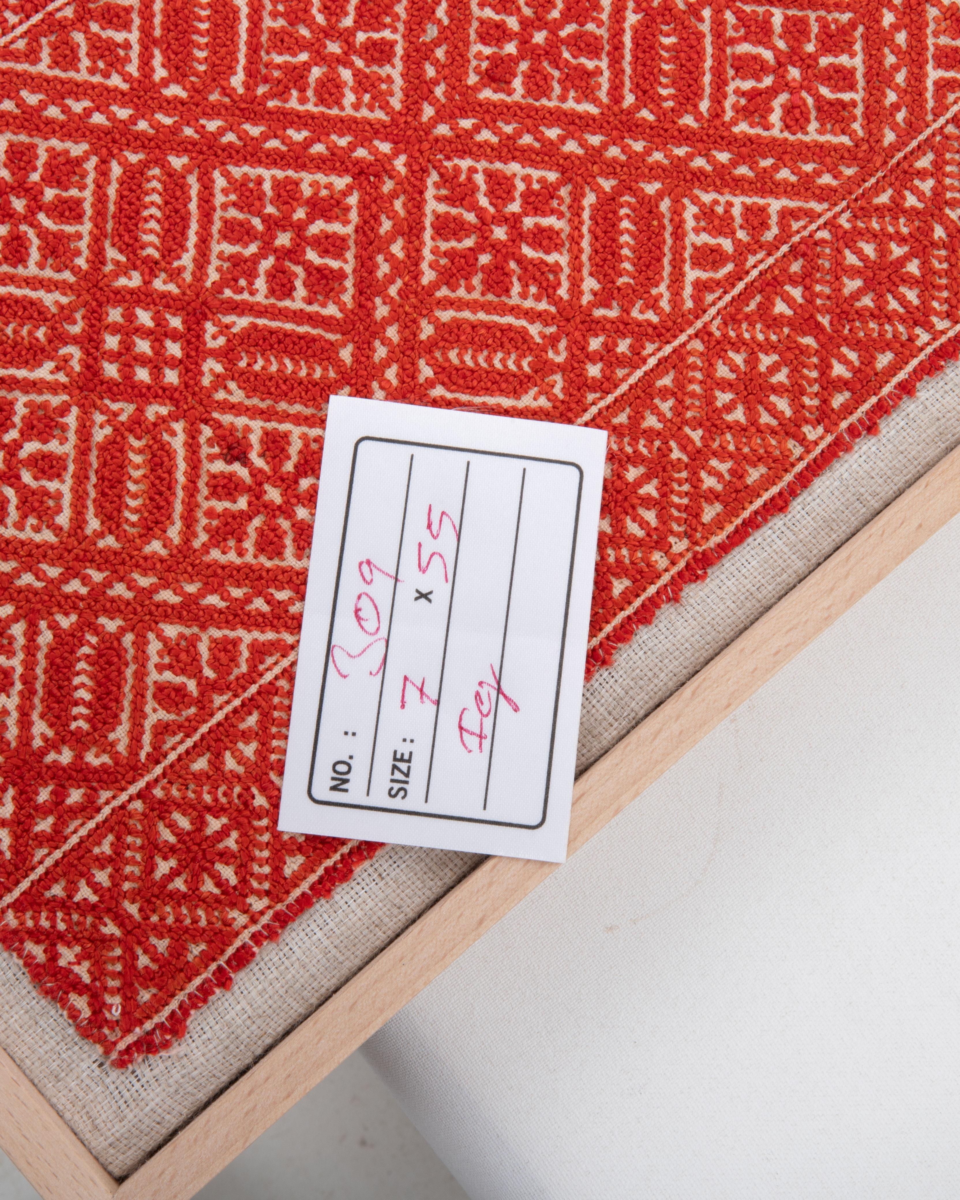 Soie Broderie de Fez ancienne encadrée, A.I.C., E.C.  Maroc en vente
