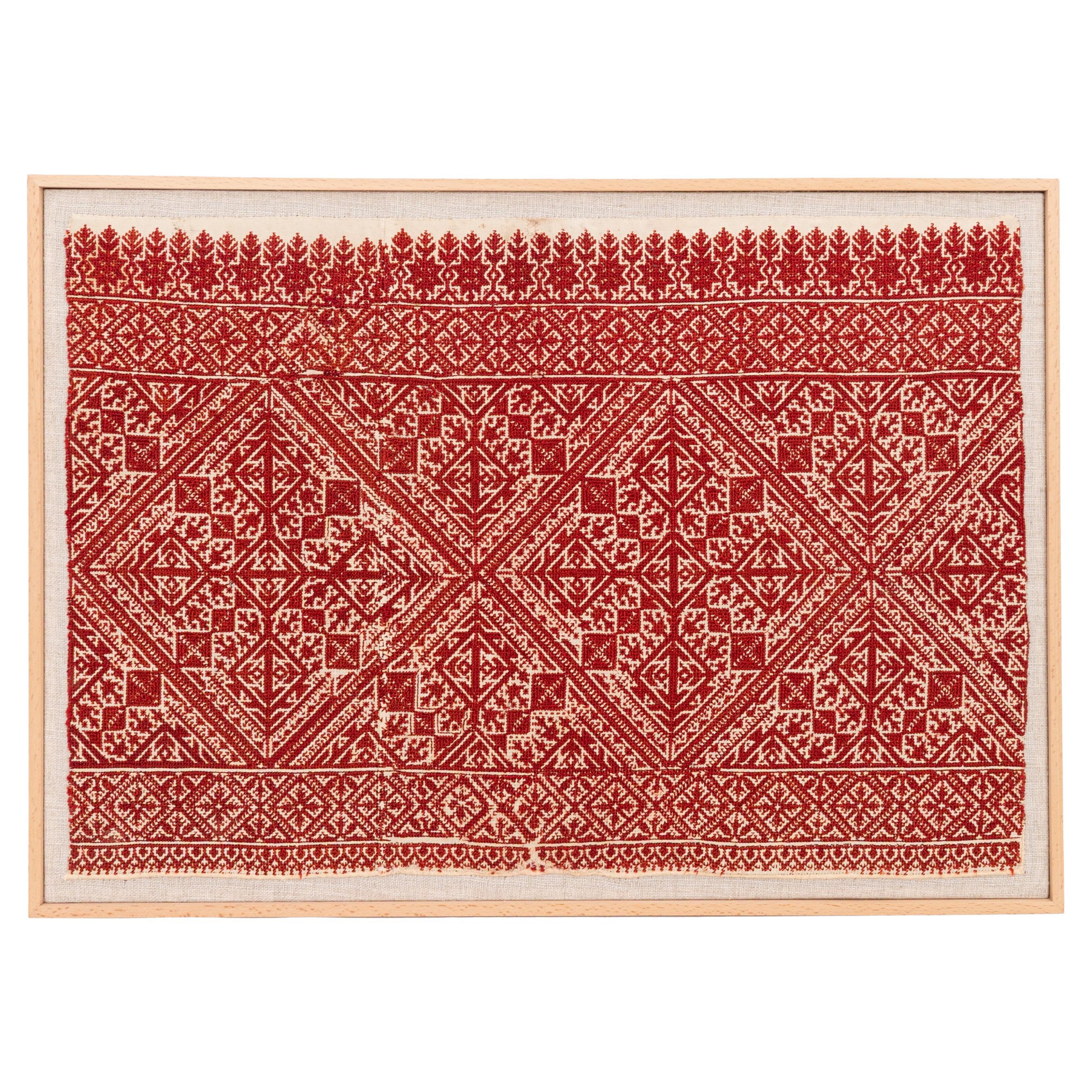 Encadrement d'une ancienne broderie de Fez, A.I.C. Maroc