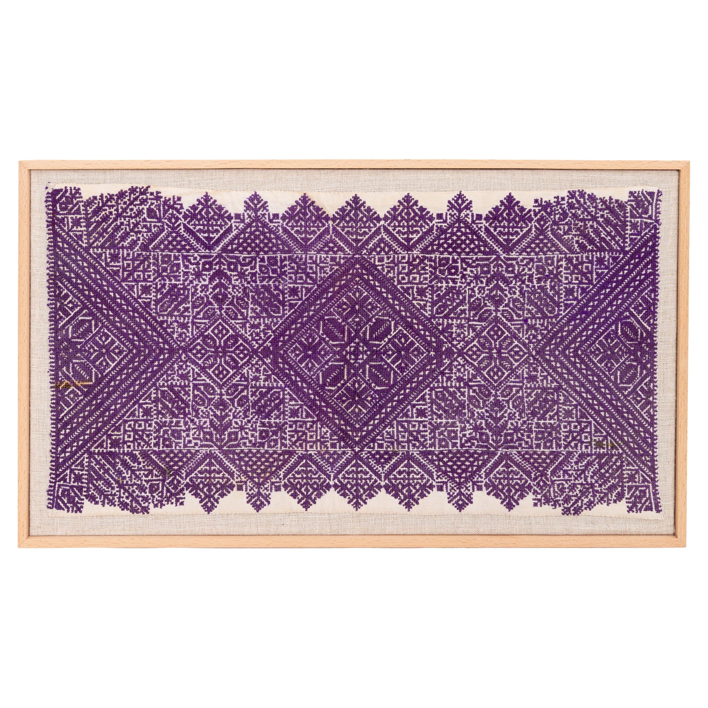 Encadrement d'une ancienne broderie de Fez, A.I.C. Maroc