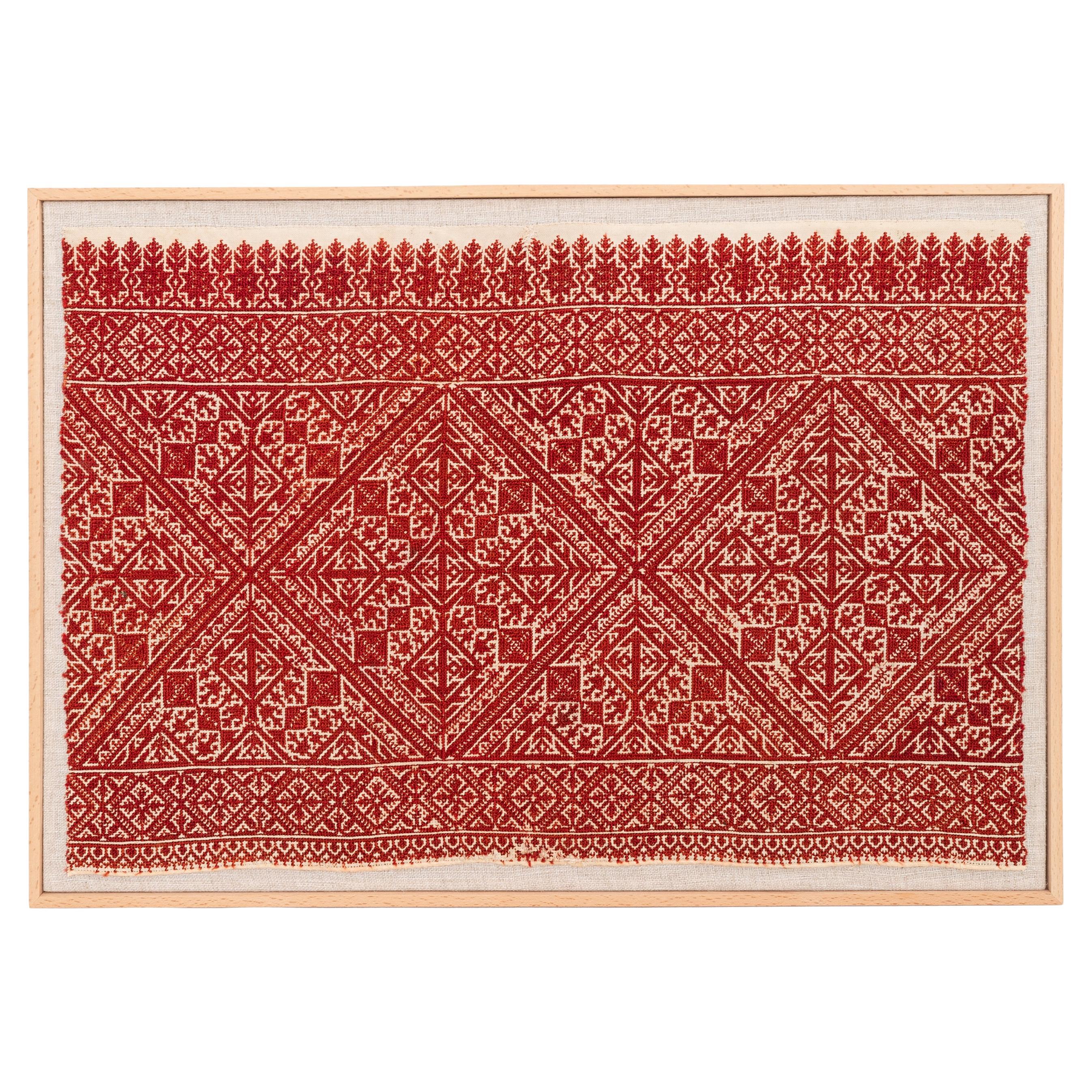 Encadrement d'une ancienne broderie de Fez, A.I.C. Maroc