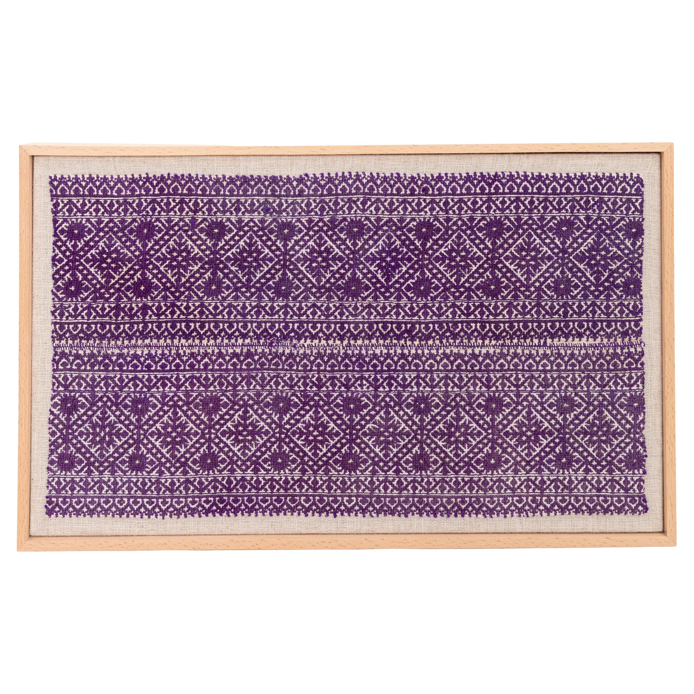 Encadrement d'une ancienne broderie de Fez, A.I.C. Maroc