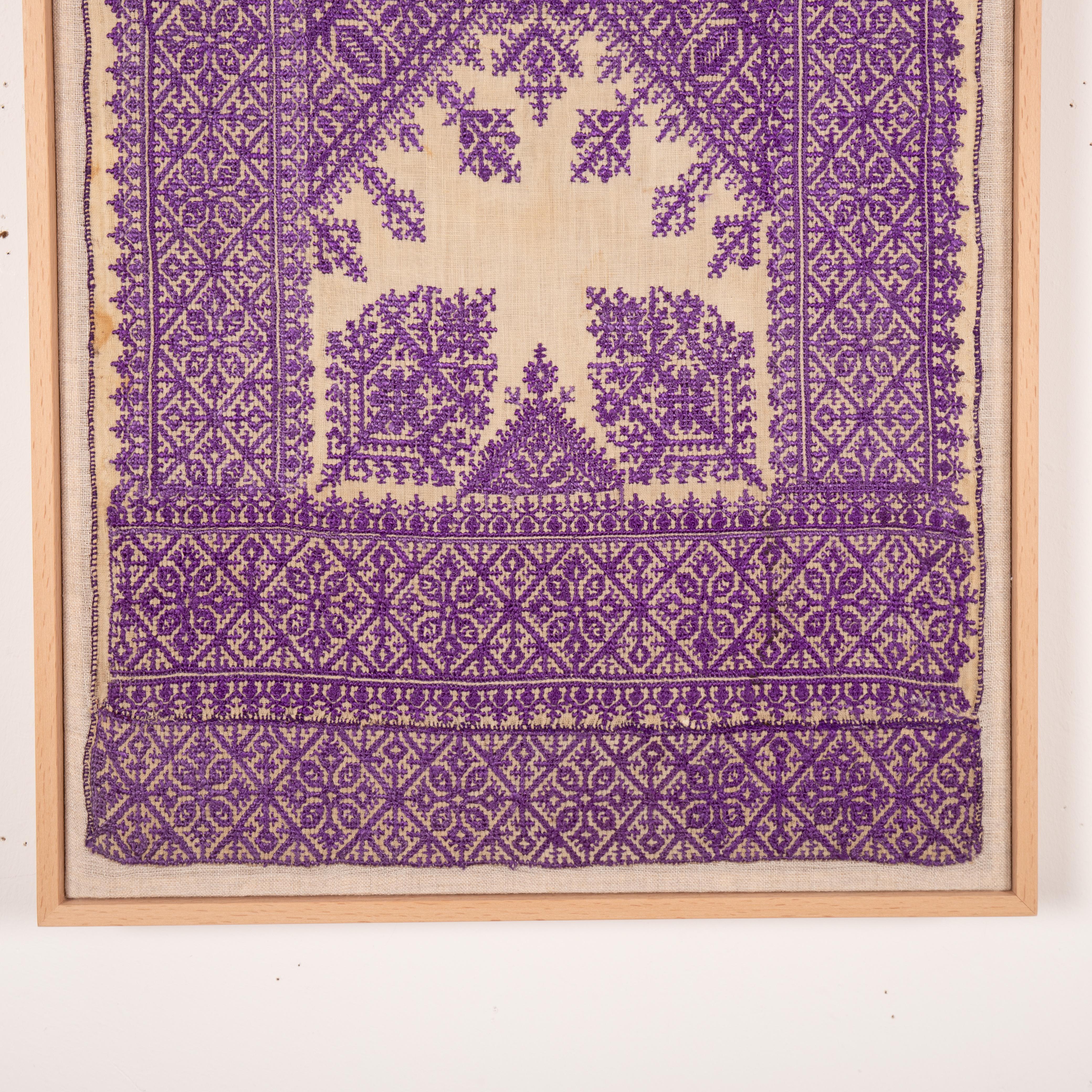 Islamic Framed, Antique Fez Embroidery Fragment, Early 20th Century