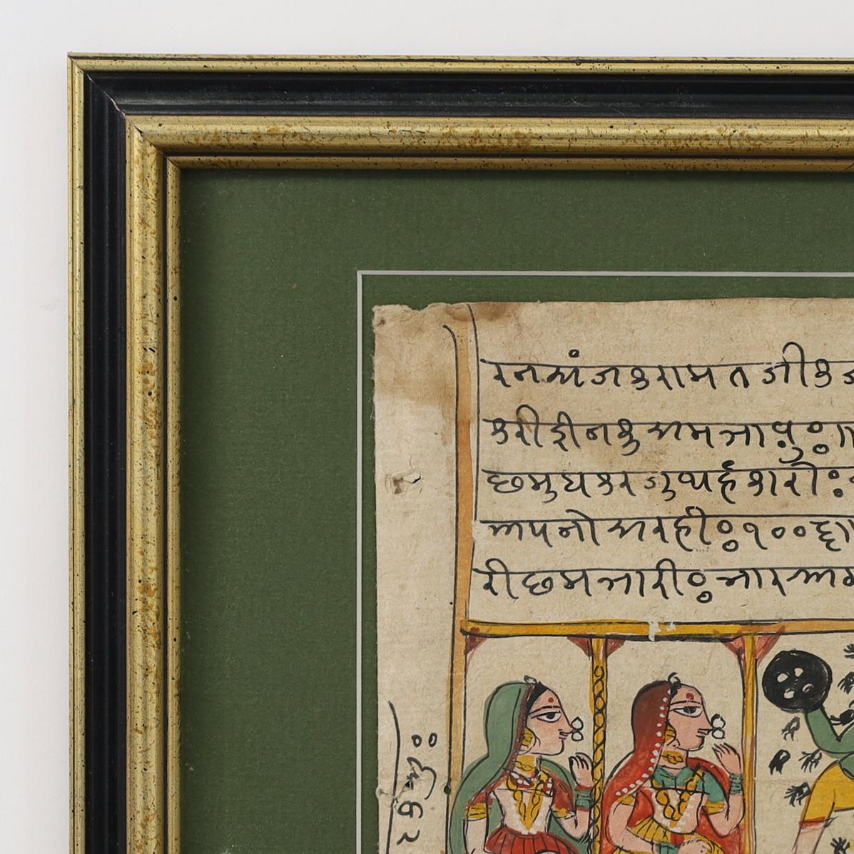 Culturally significant 18th Century Indo Persian manuscript hand painted in gouache depicting historical events. Presented under glass in a parcel gilt frame.