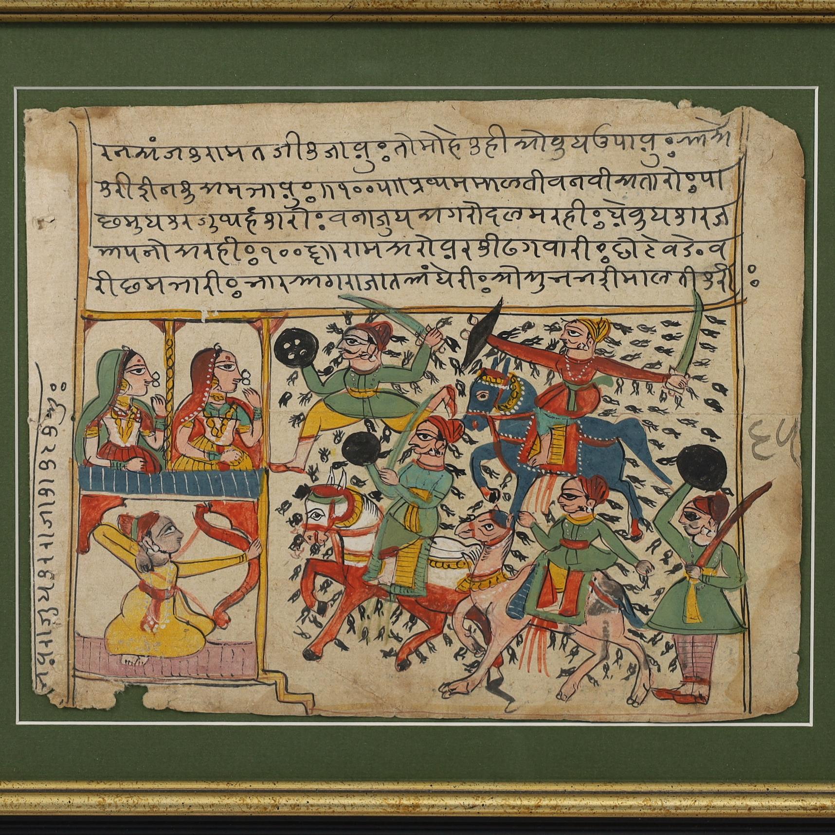 Anglo-Indian Framed Antique Indo Persian Illustrated Manuscript For Sale
