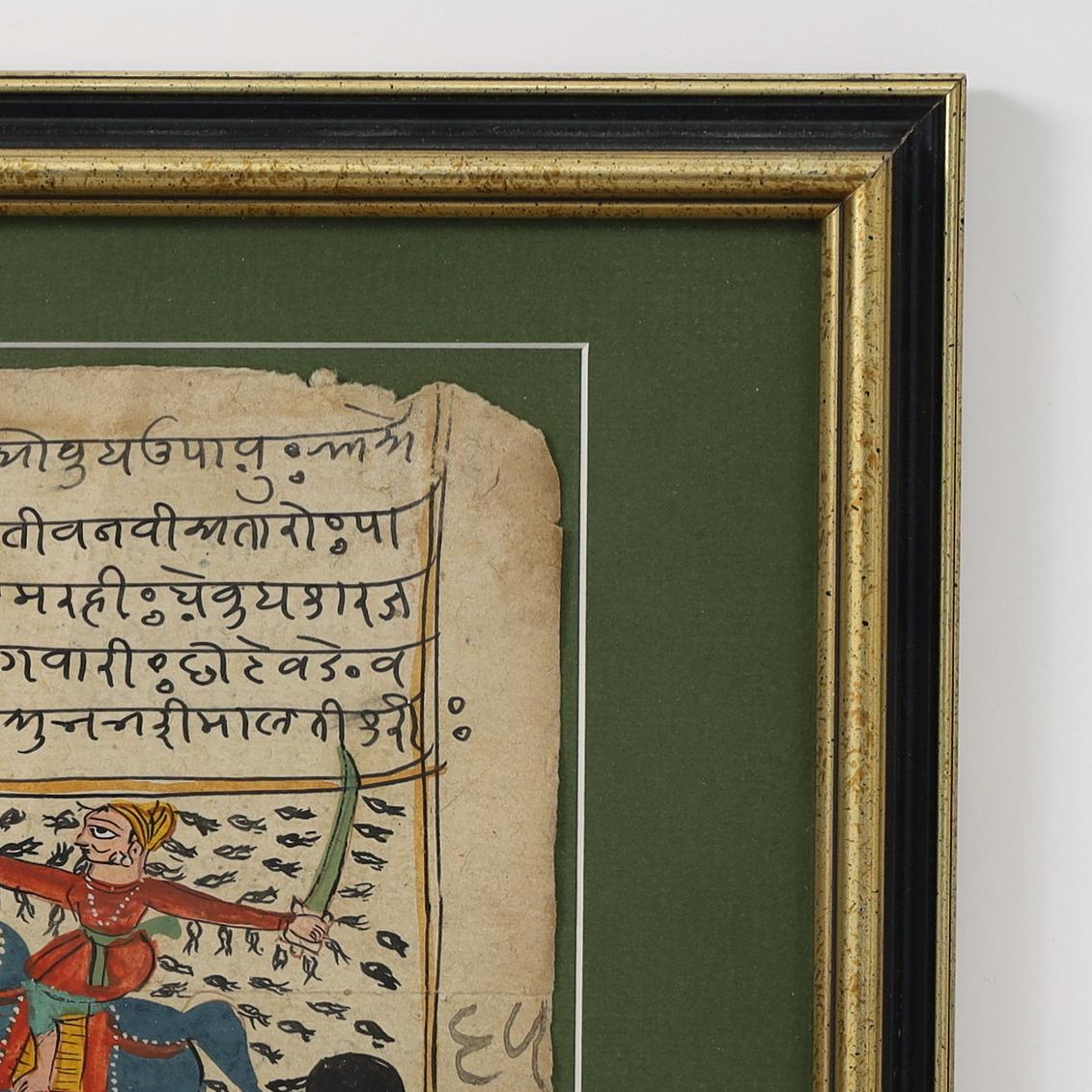Indian Framed Antique Indo Persian Illustrated Manuscript For Sale