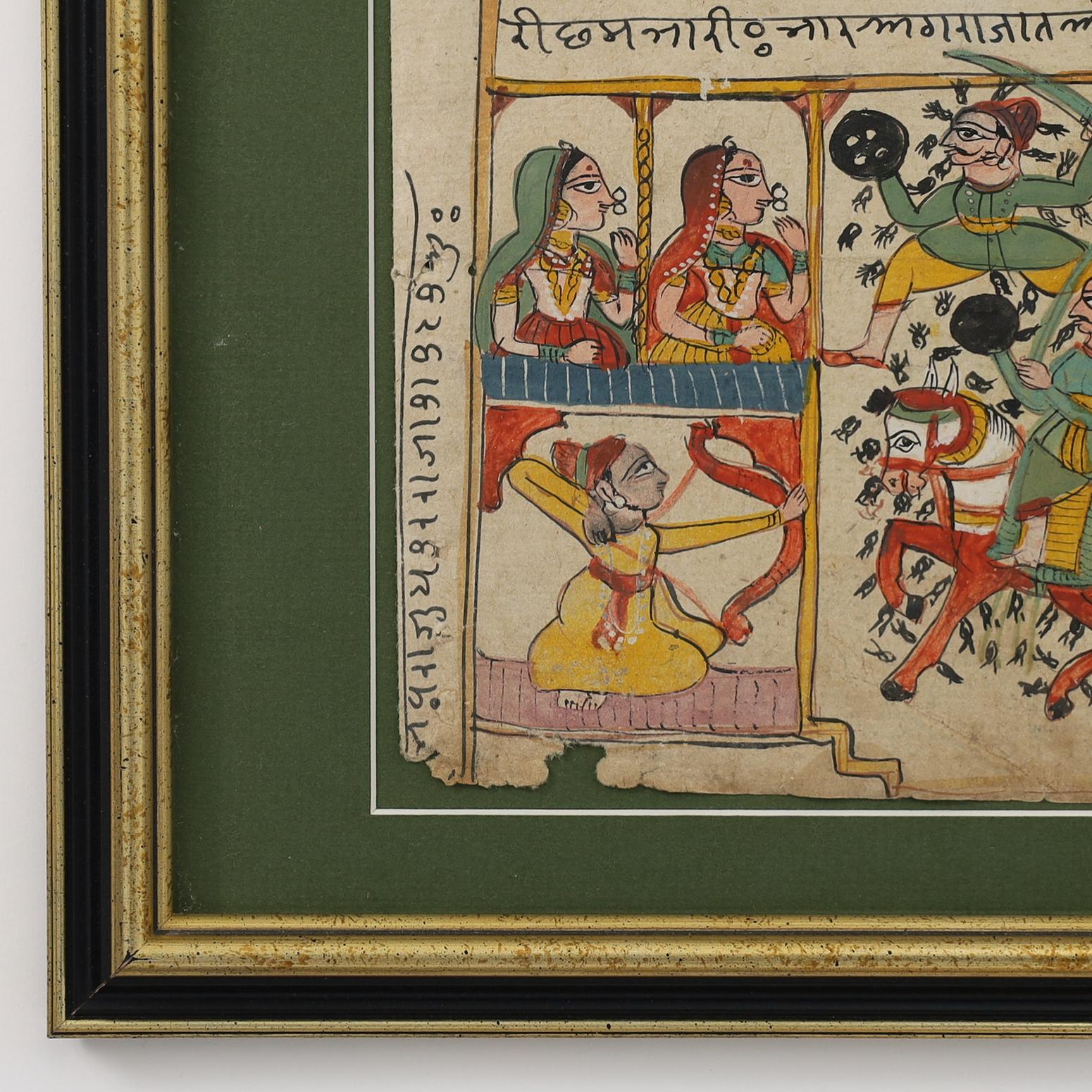 Hand-Painted Framed Antique Indo Persian Illustrated Manuscript For Sale