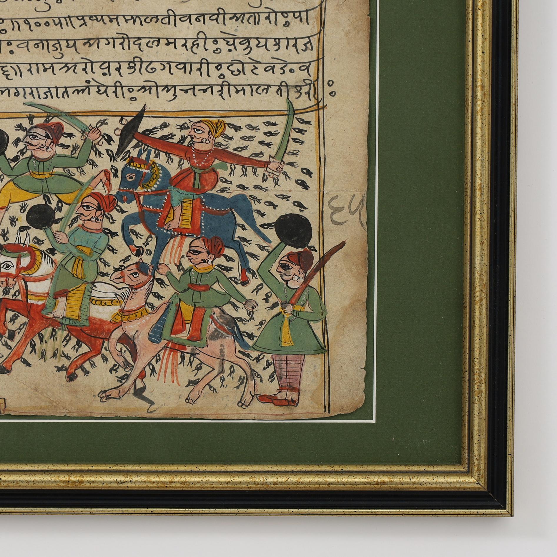Framed Antique Indo Persian Illustrated Manuscript In Good Condition For Sale In Palm Beach, FL