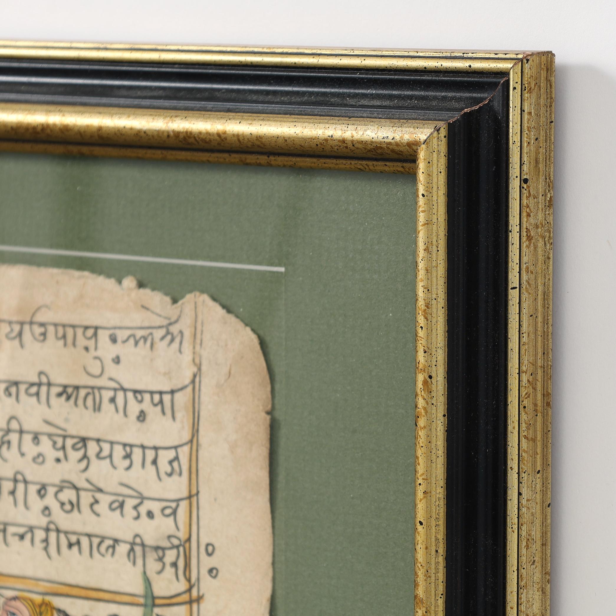 19th Century Framed Antique Indo Persian Illustrated Manuscript For Sale