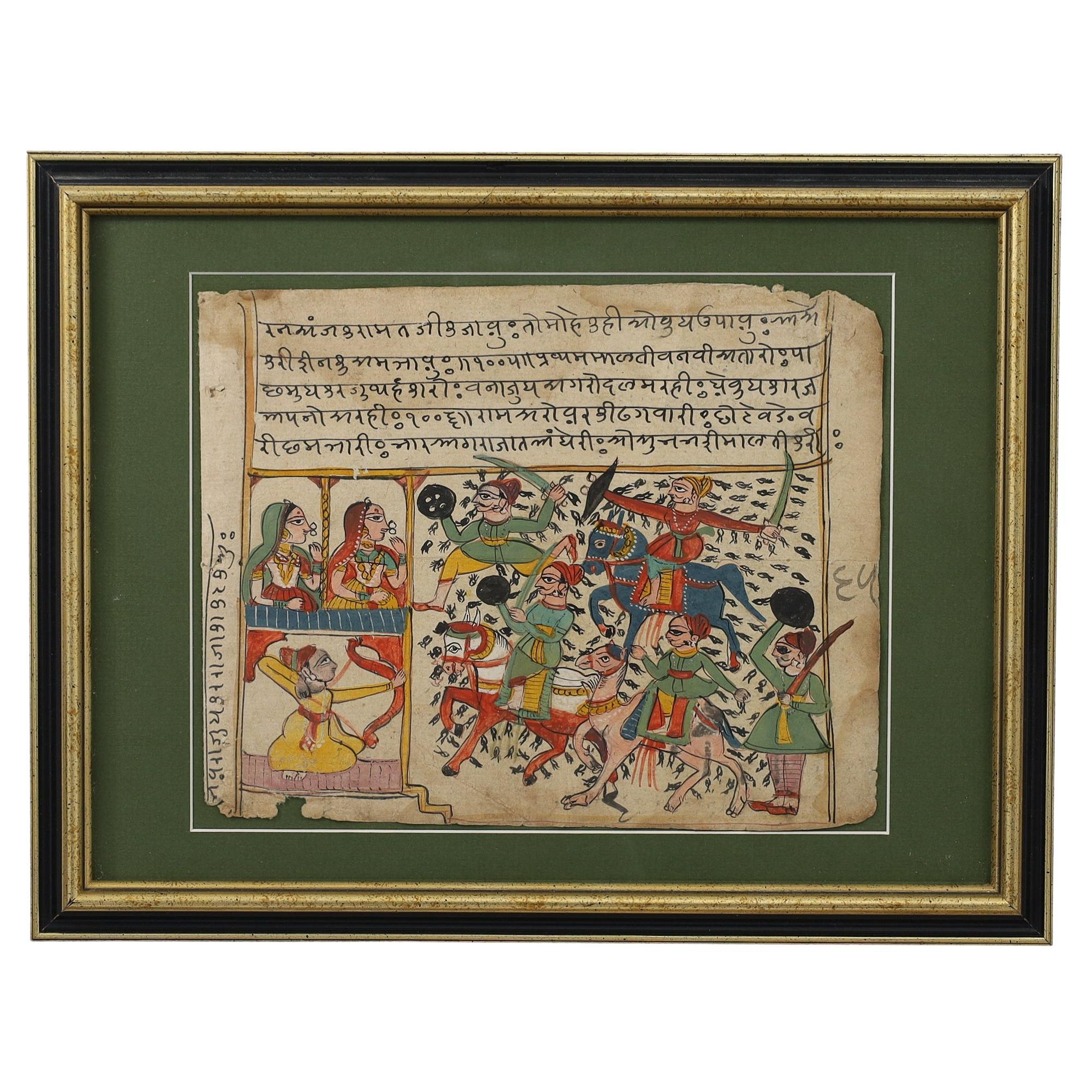 Framed Antique Indo Persian Illustrated Manuscript