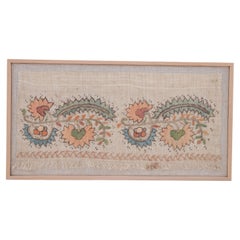 Framed Antique Ottoman Embroidery Fragment 19th century.