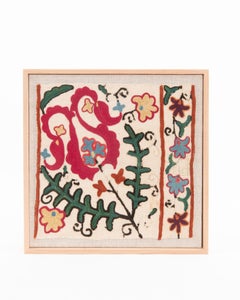 Framed Antique Ottoman Embroidery Fragment , Late 19th Century.