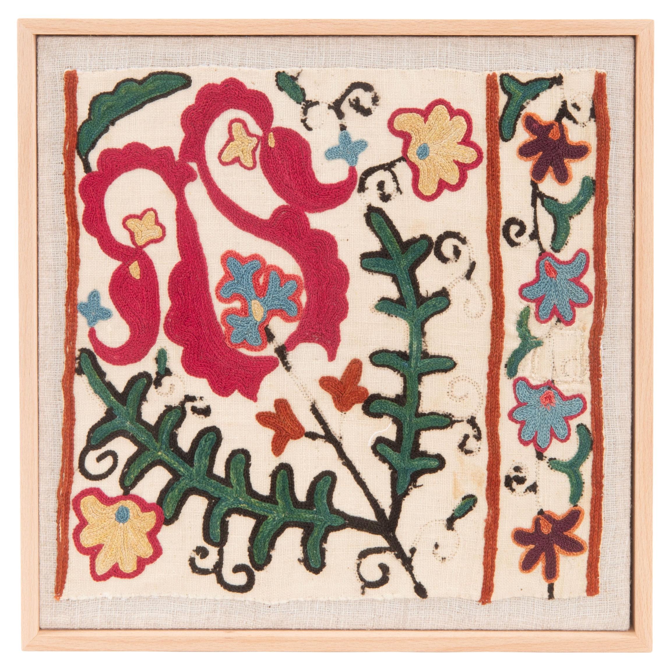 Fragment de broderie ottomane ancienne encadrée, fin du 19e siècle.