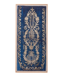 Framed Antique Ottoman Metallic Embroidery, Early 20th C.