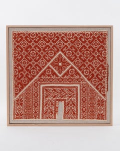 Framed Antique Palestinian Embroidery Fragment , Early 20th Century.