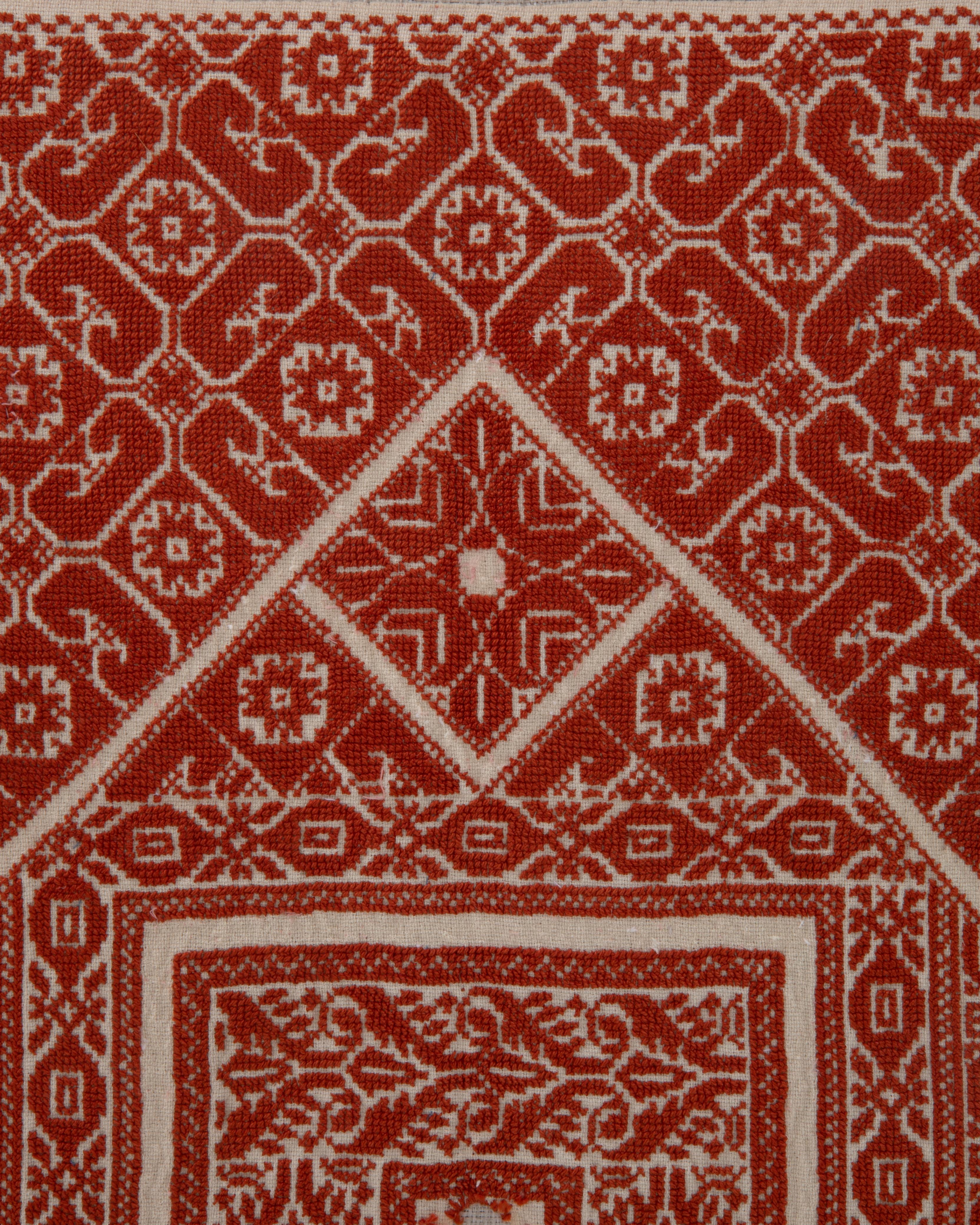 Artisanat Framed Antique Palestinian Embroidery Fragment , Early 20th Century. en vente