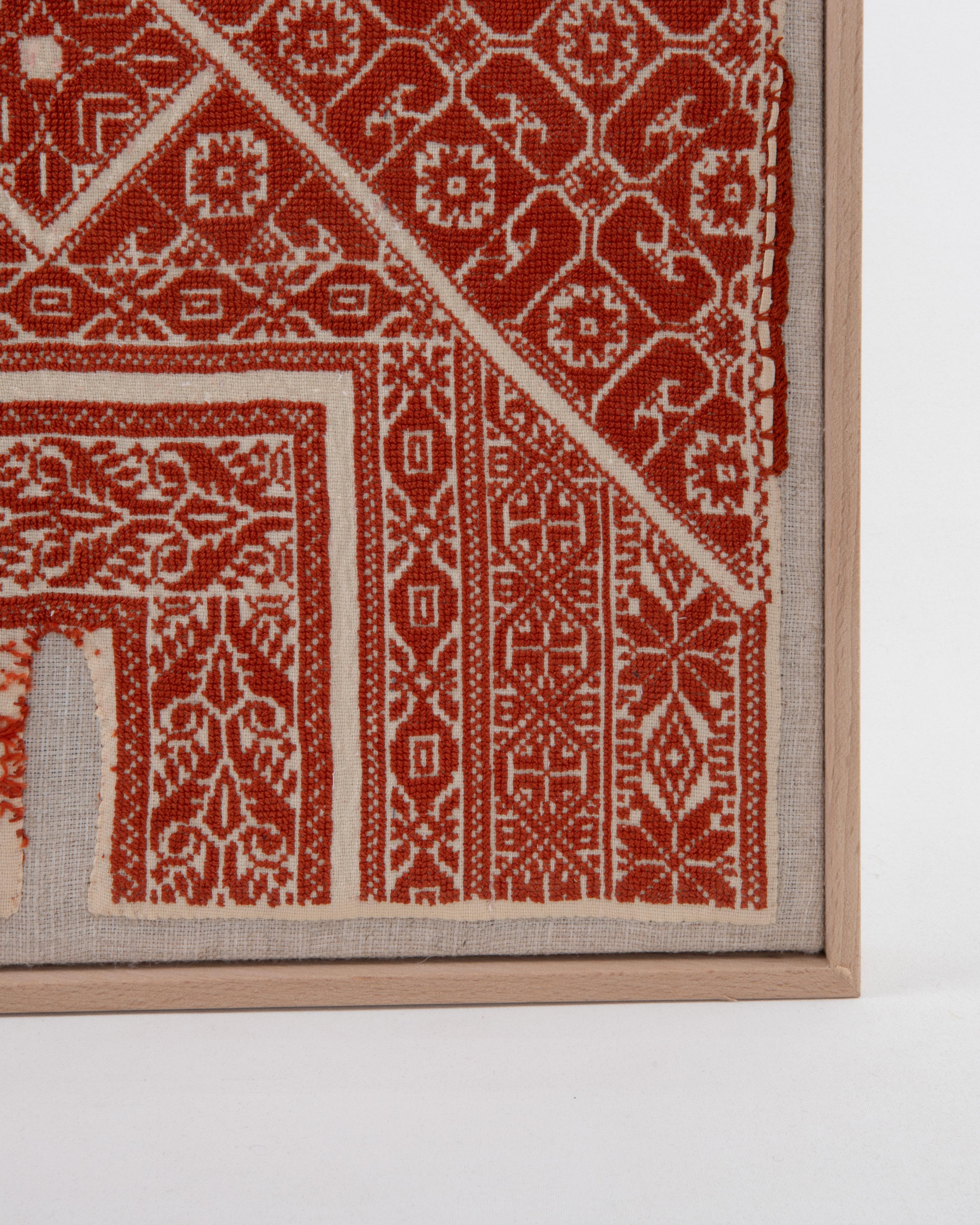 Palestinien Framed Antique Palestinian Embroidery Fragment , Early 20th Century. en vente