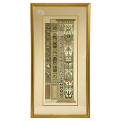 Framed Architectural Print of Raphael's Loggia in the Vatican