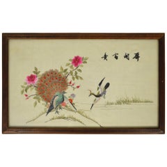 Framed Asian Silk Embroidered Fabric / Embroidery Tapestry, "Birds", circa 1940