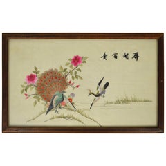 Retro Framed Asian Silk Embroidered Fabric / Embroidery Tapestry, "Birds", circa 1940