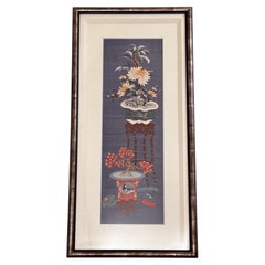 Framed Asian Woven Silk Tapestry, L