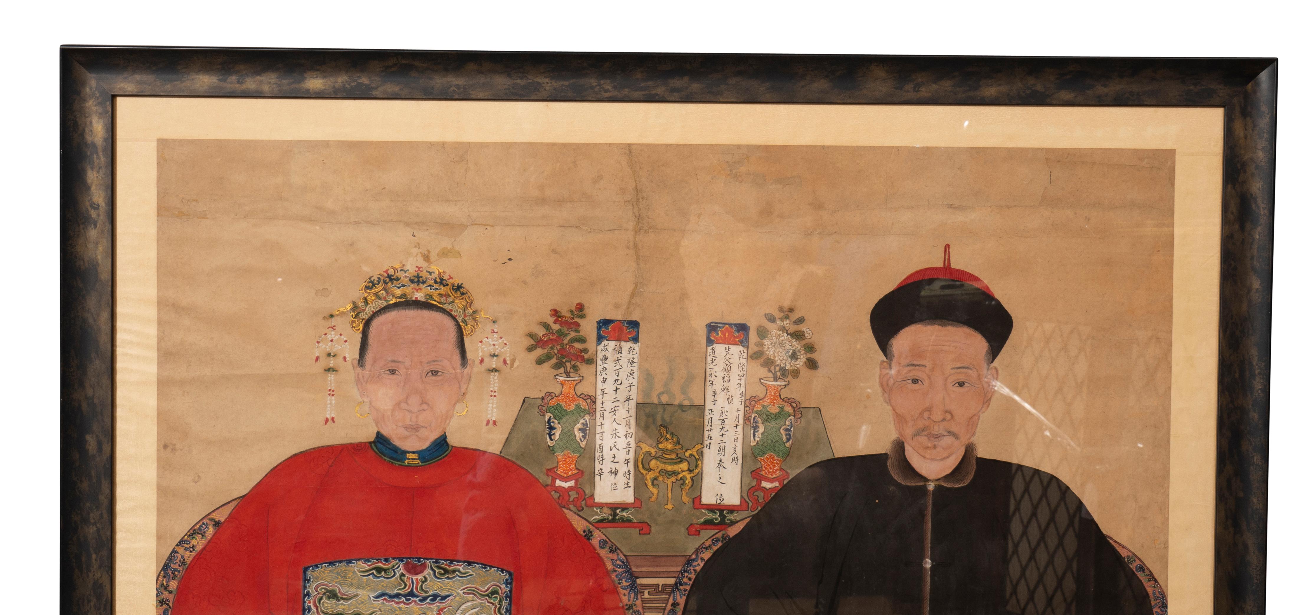 Framed Chinese Ancestor Portrait For Sale 5