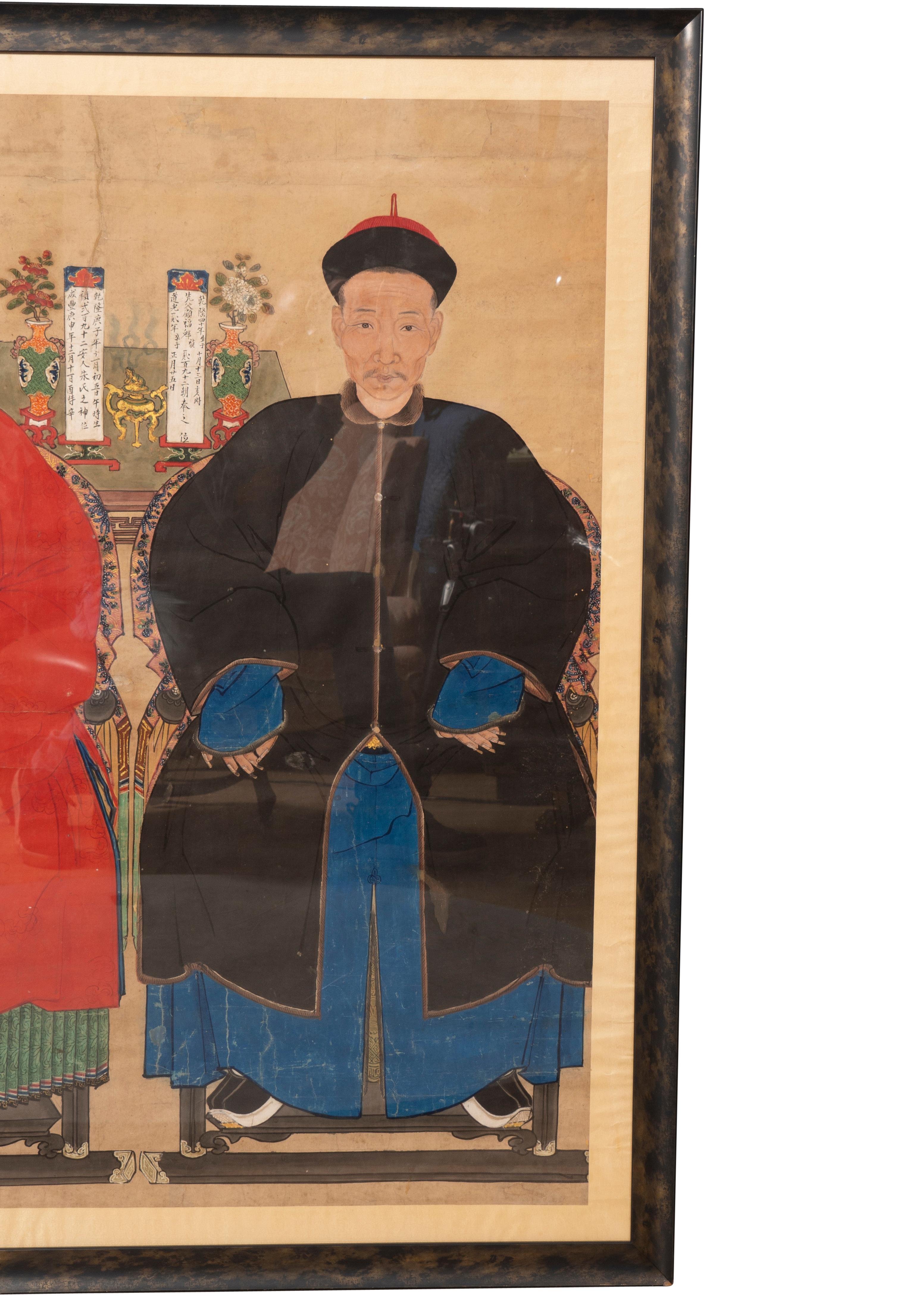 Framed Chinese Ancestor Portrait In Good Condition For Sale In Essex, MA