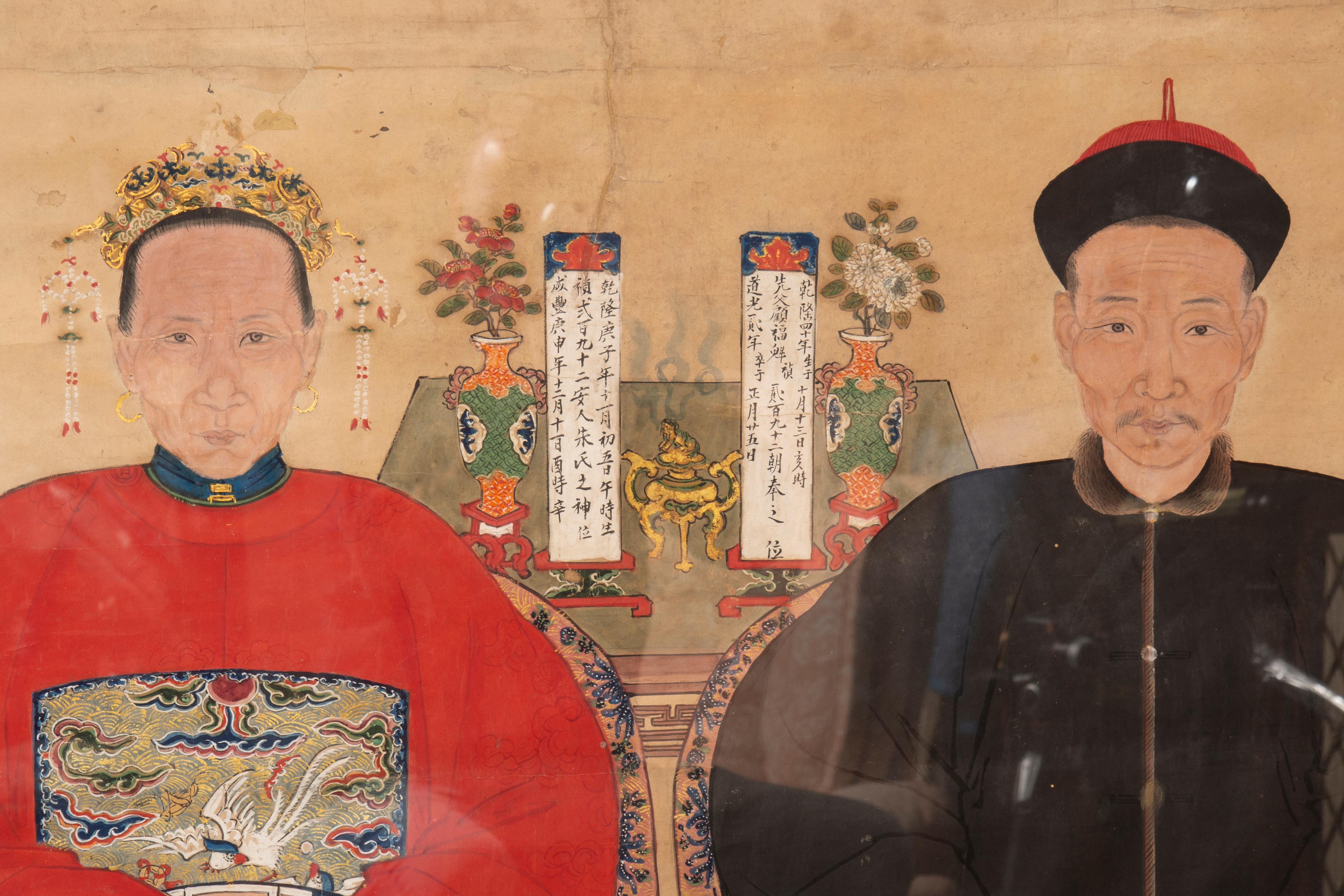 Gerahmtes chinesisches Ancestor-Porträt im Zustand „Gut“ im Angebot in Essex, MA