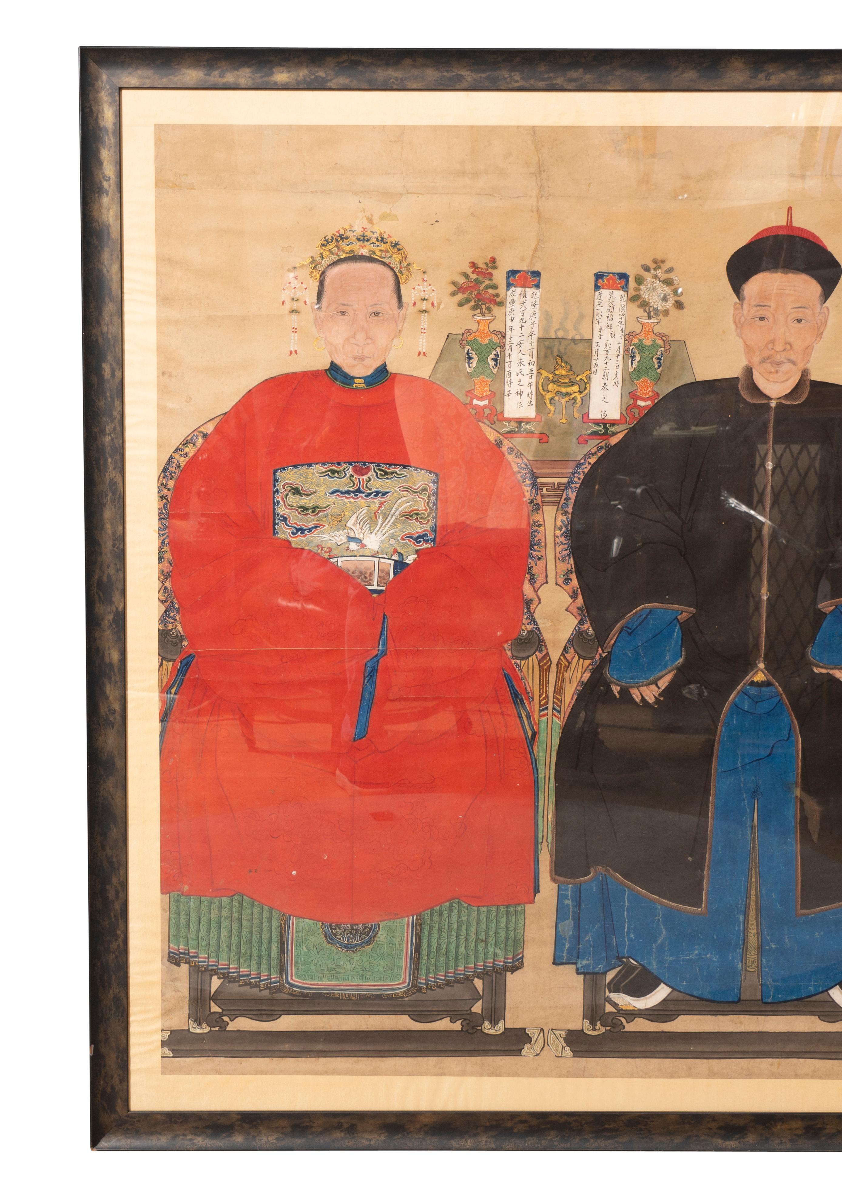 Portrait d'un ancêtre chinois encadré en vente 1